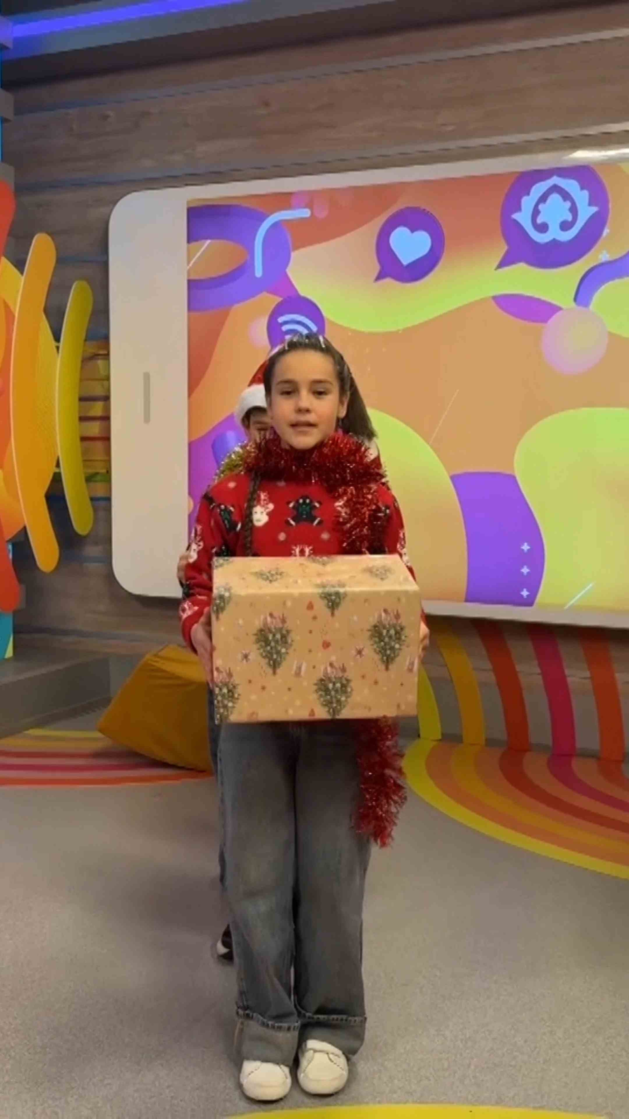 Яңа ел бүләкләре