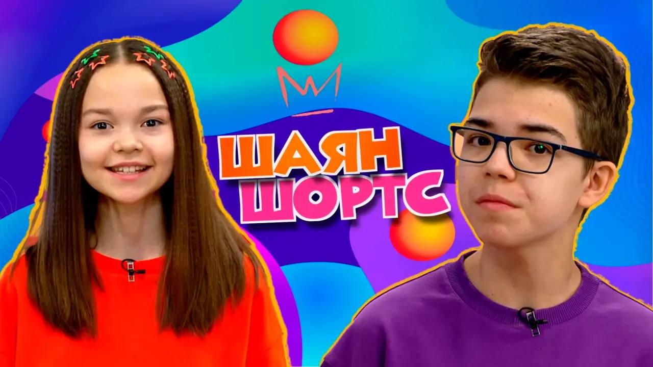 Последний звонок, «Акыллы уеннар» и татароговорящие коты: главные события недели
