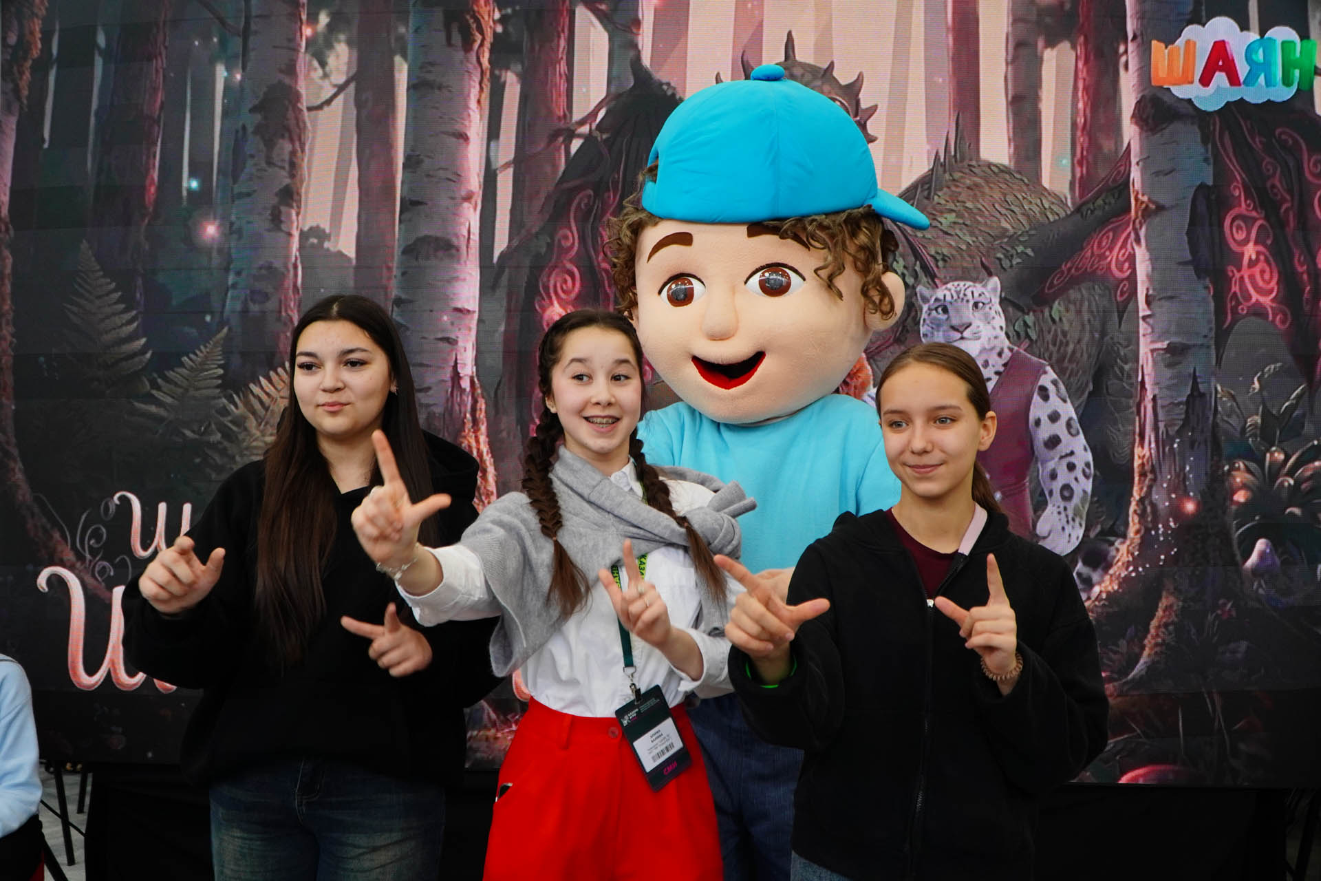 Казань Агро - 2026