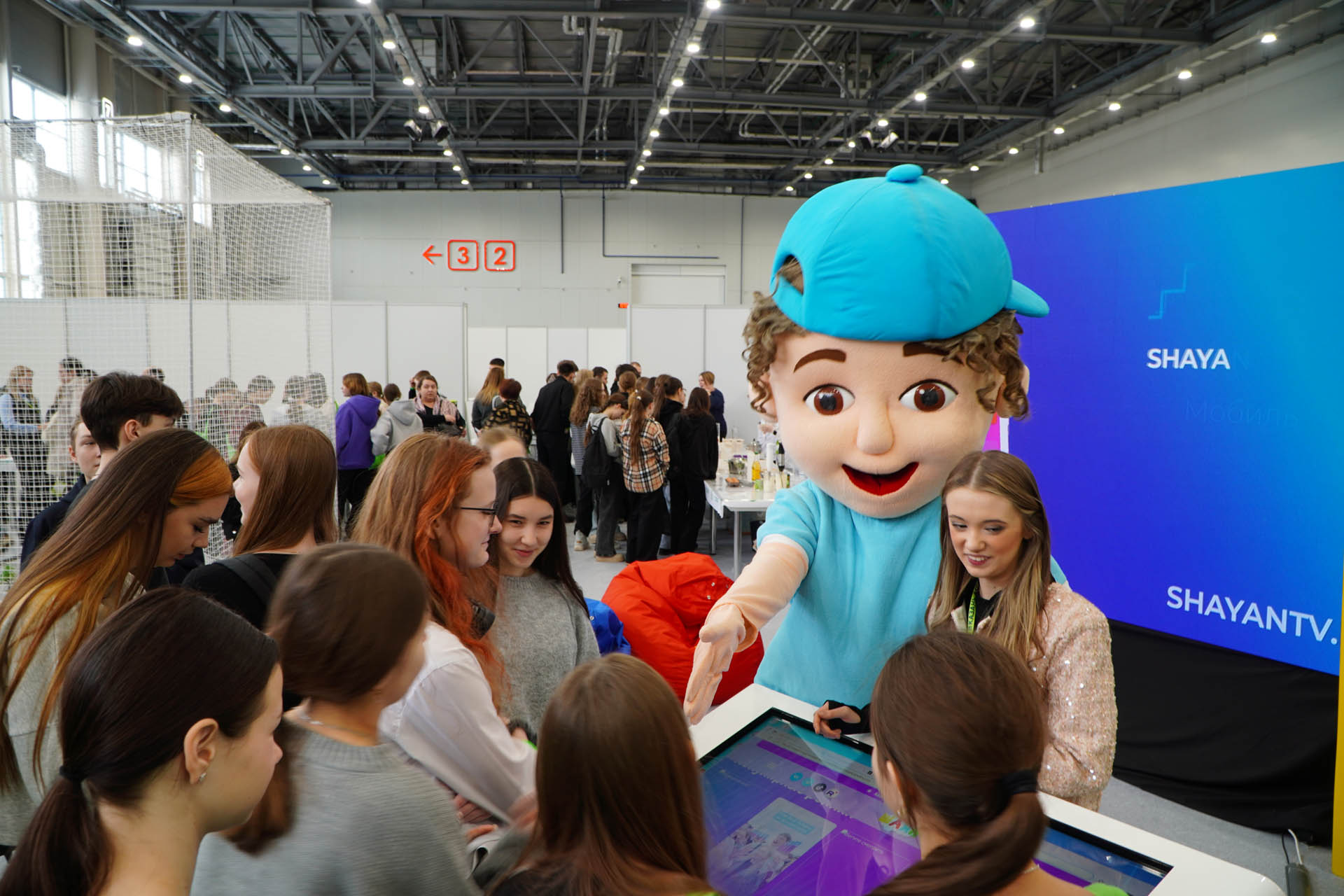 Казань Агро - 2026