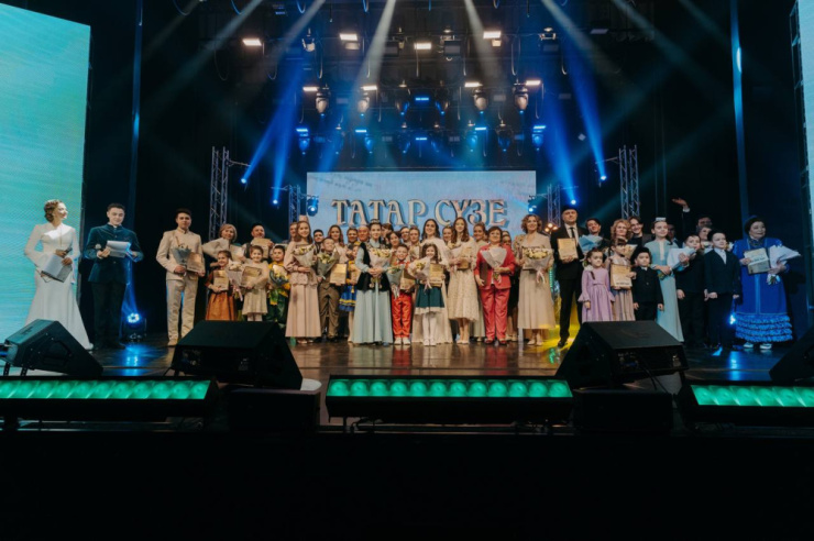 Гала-концерт Международного телевизионного конкурса художественного слова «ТАТАР СҮЗЕ»