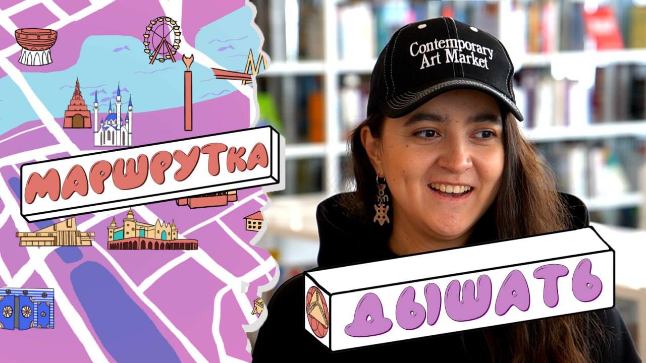 В гостях программы «МАРШРУТка» — молодая певица!