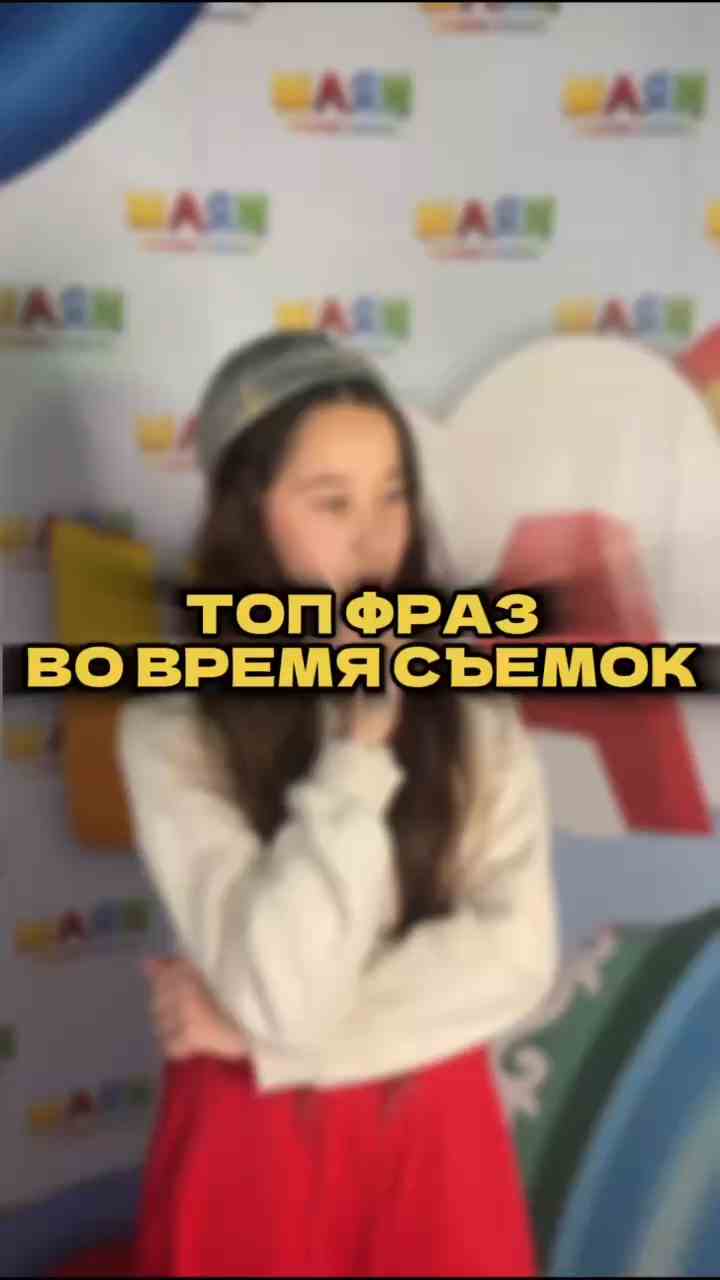 Төшерү мизгелләрендә