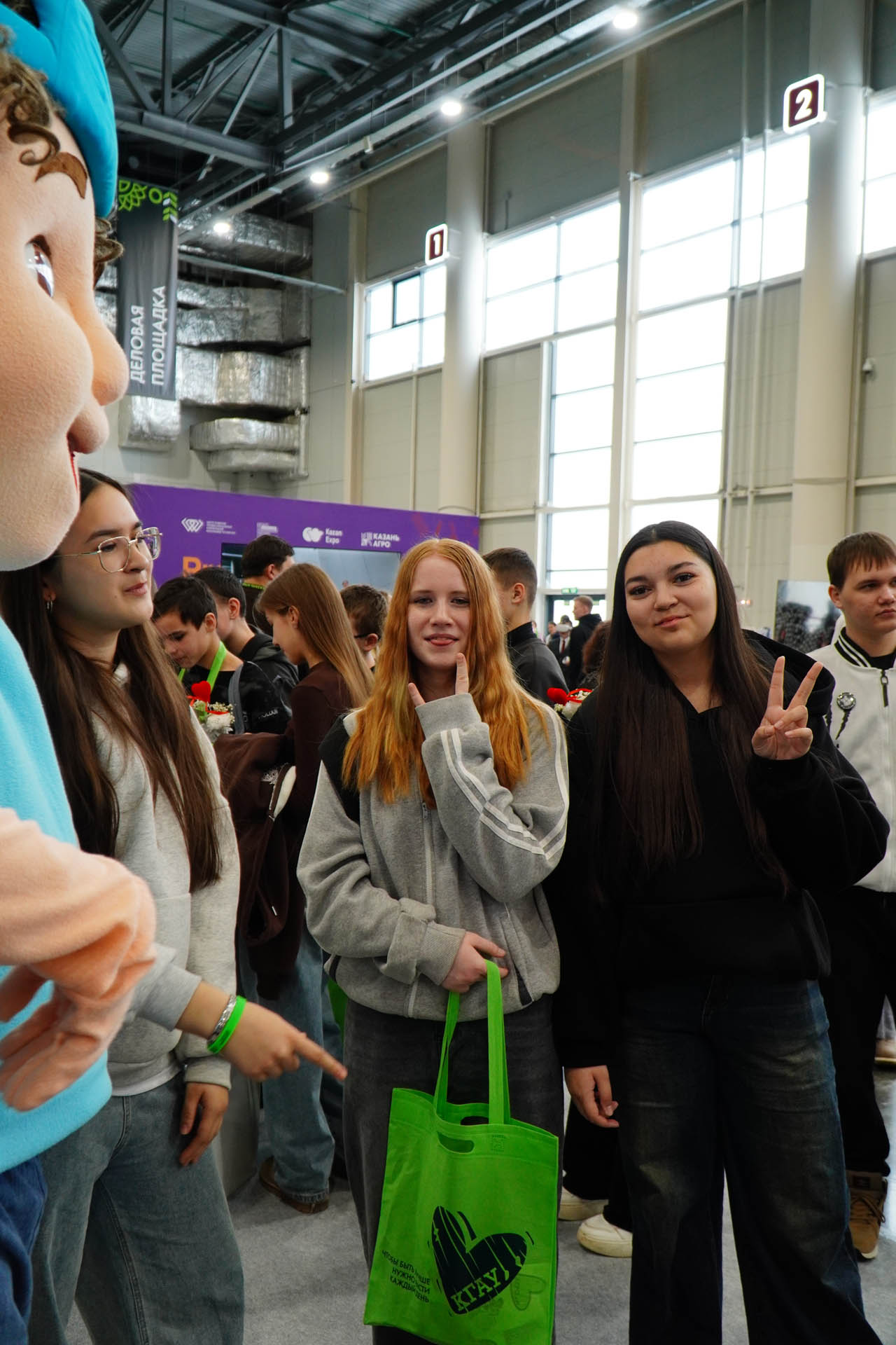 Казань Агро - 2026