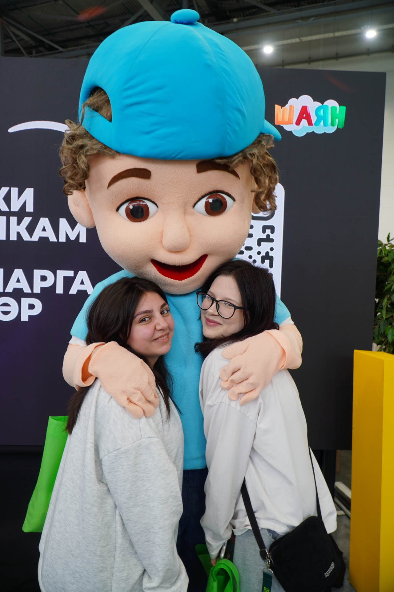 Казань Агро - 2026