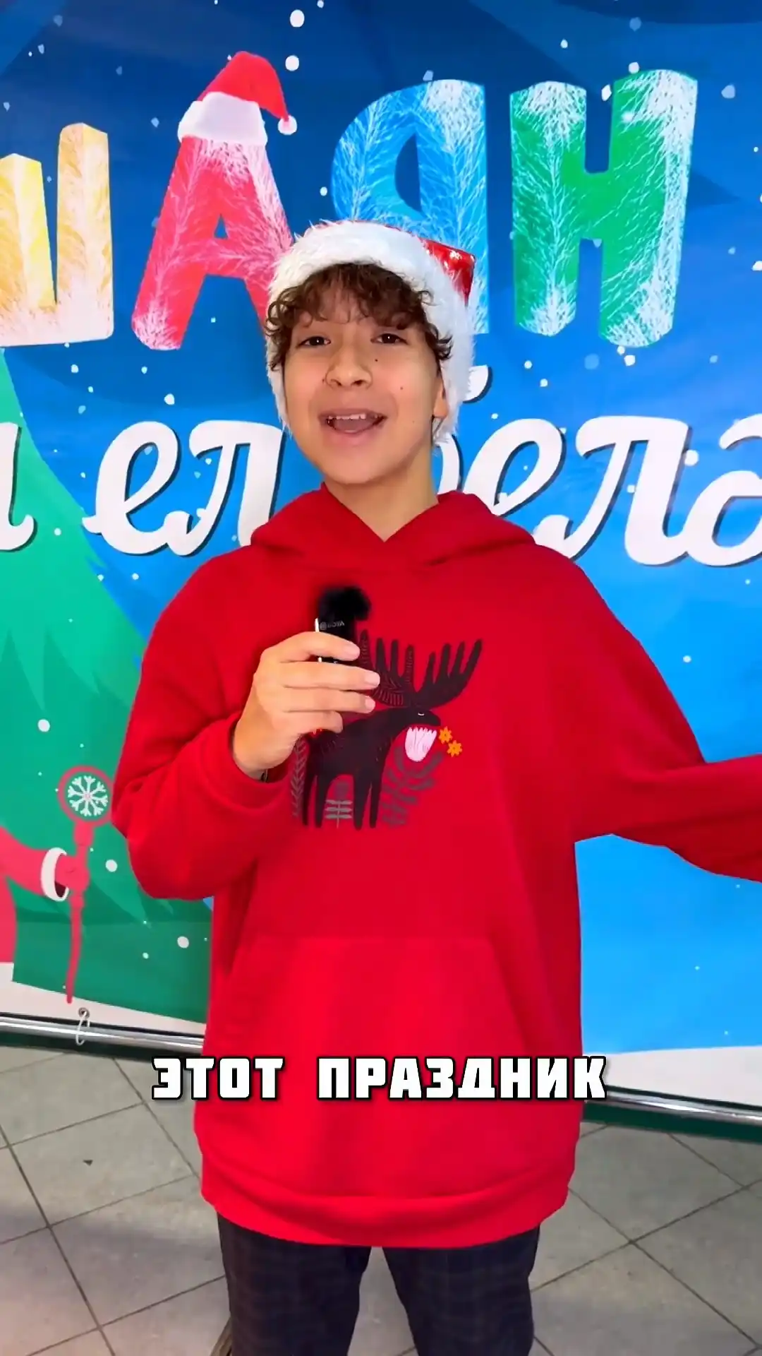 Республика чыршысына обзор!