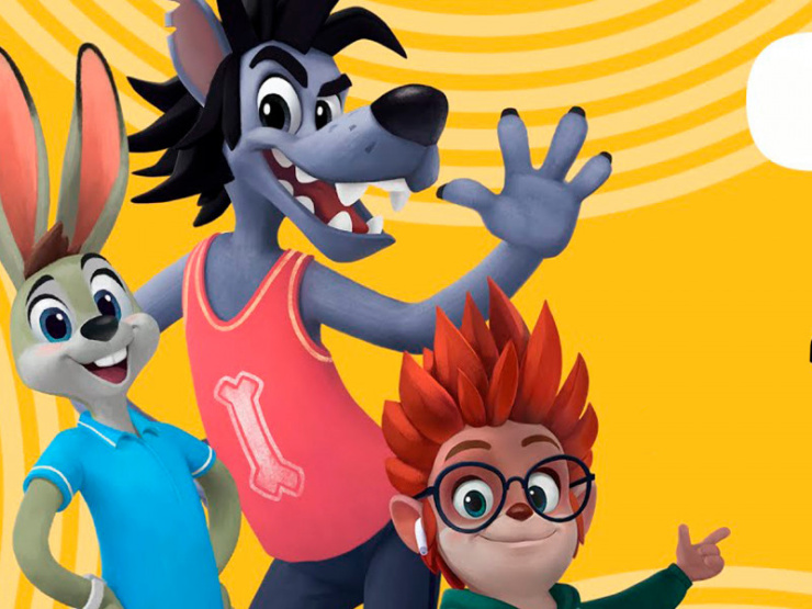 «Ну, погоди! Каникулы»