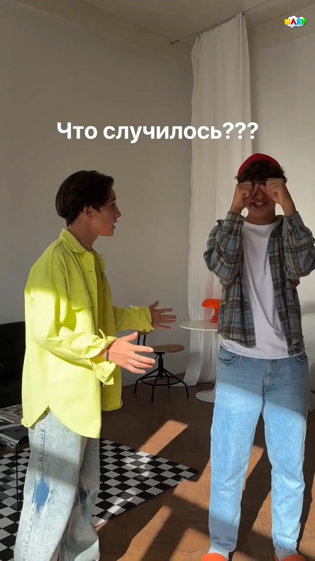 Бик моңсу булып китте