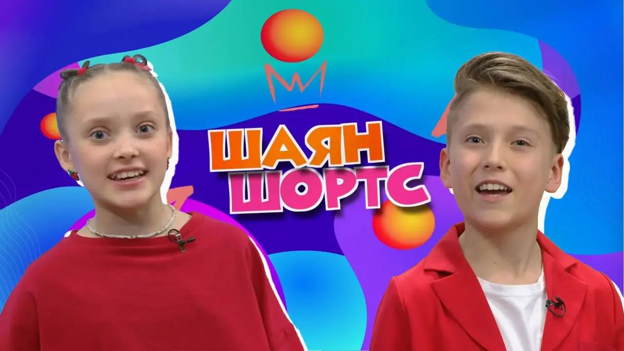 🔥 Закулисье «Тукай сүзе», громкая премьера и интеллектуальная битва в Казани!