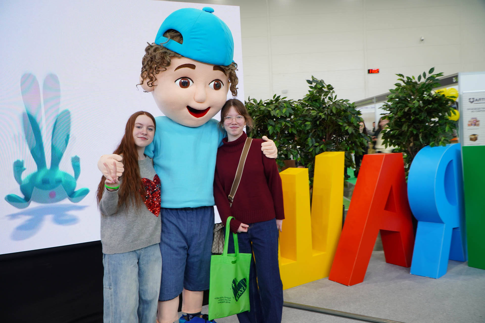 Казань Агро - 2026