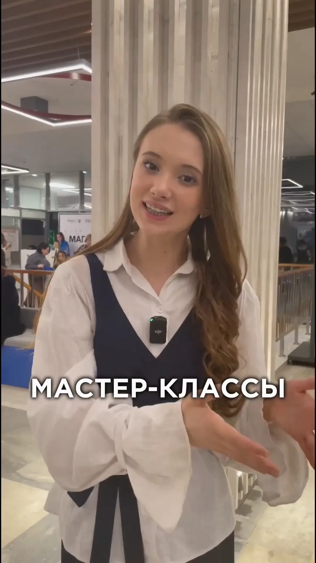 Обзор на «PROНАУКА»