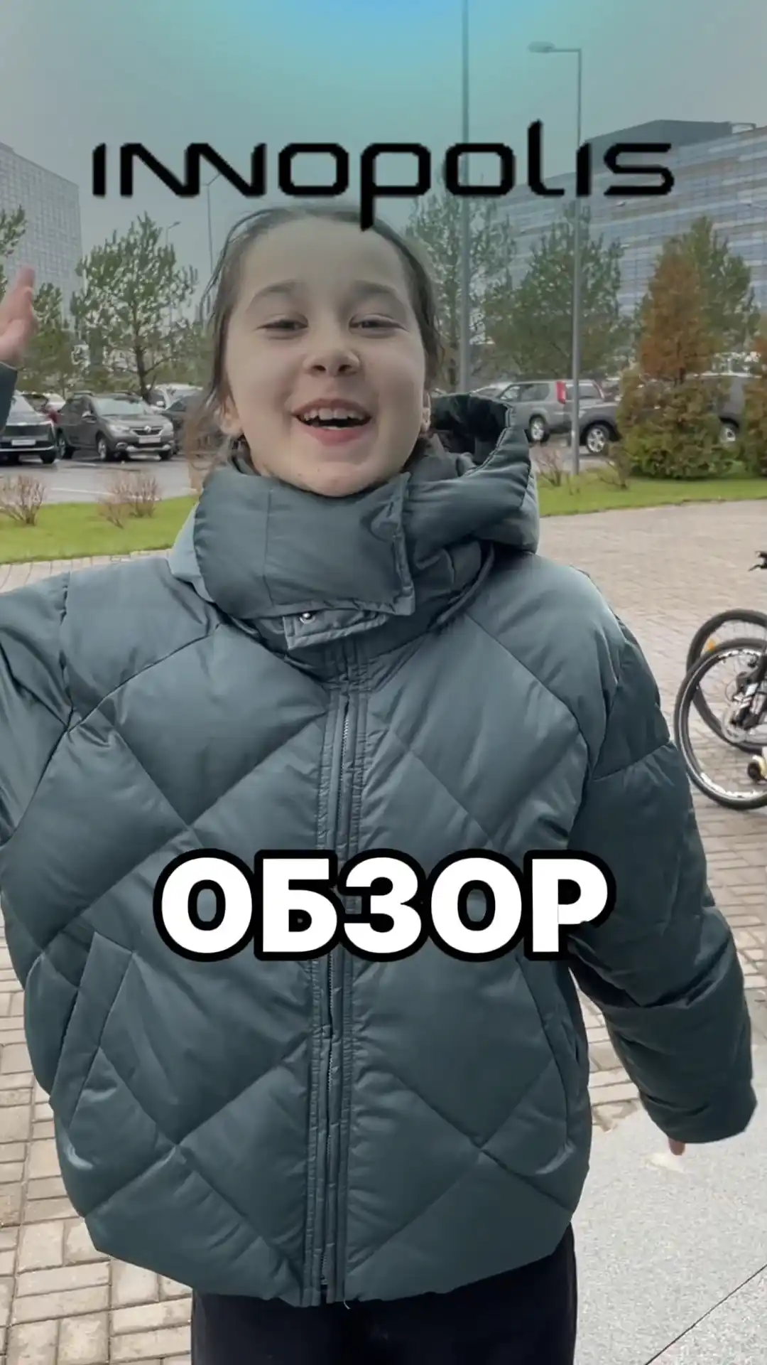 Иннополис шәһәренә обзор!