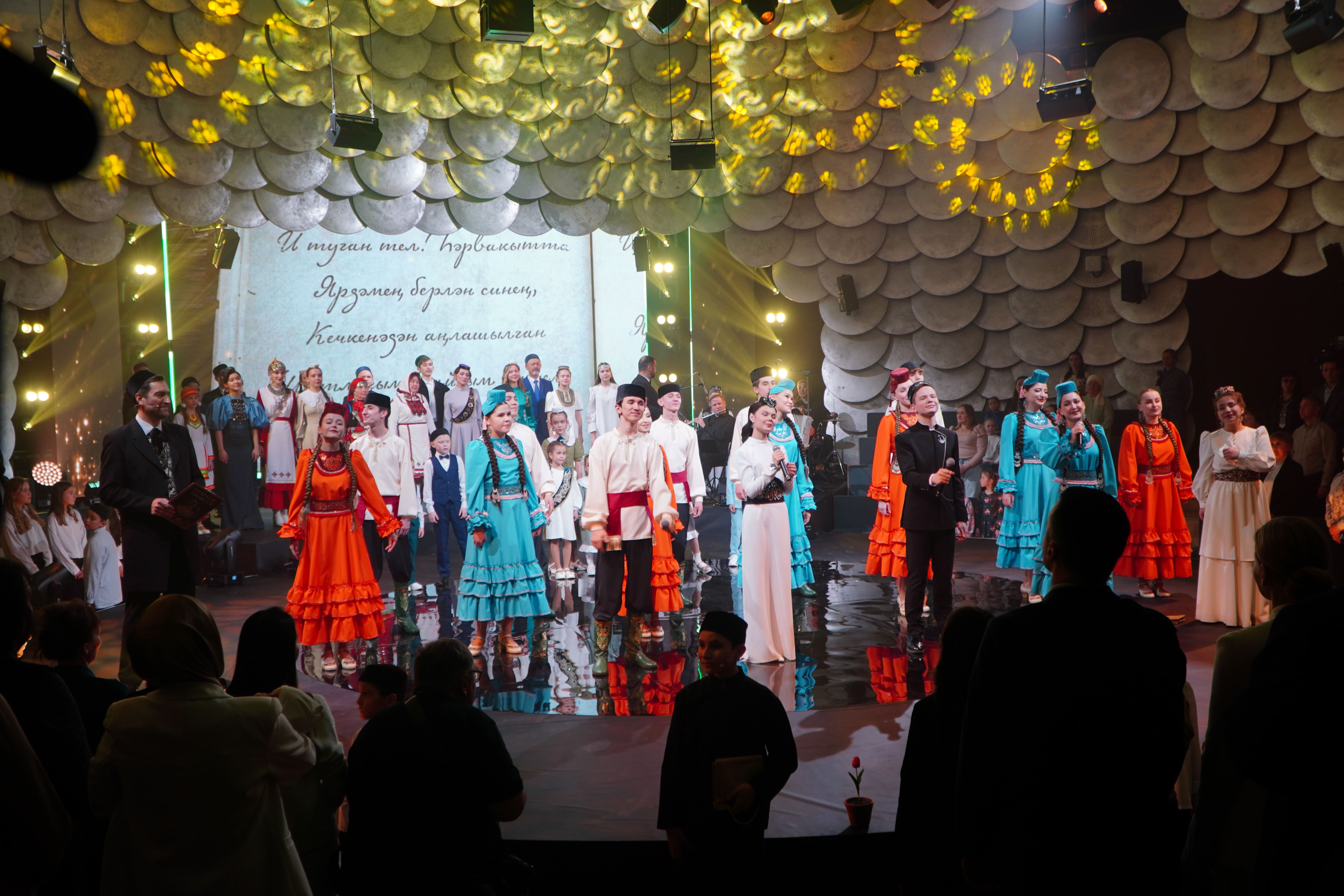 Татар сүзе - Тукай сүзе