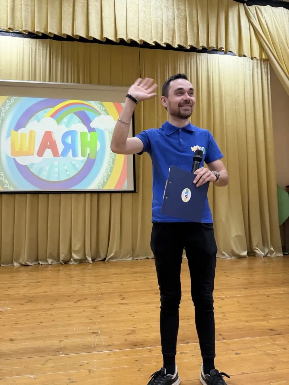 «ШАЯН ТВ» в твоей школе