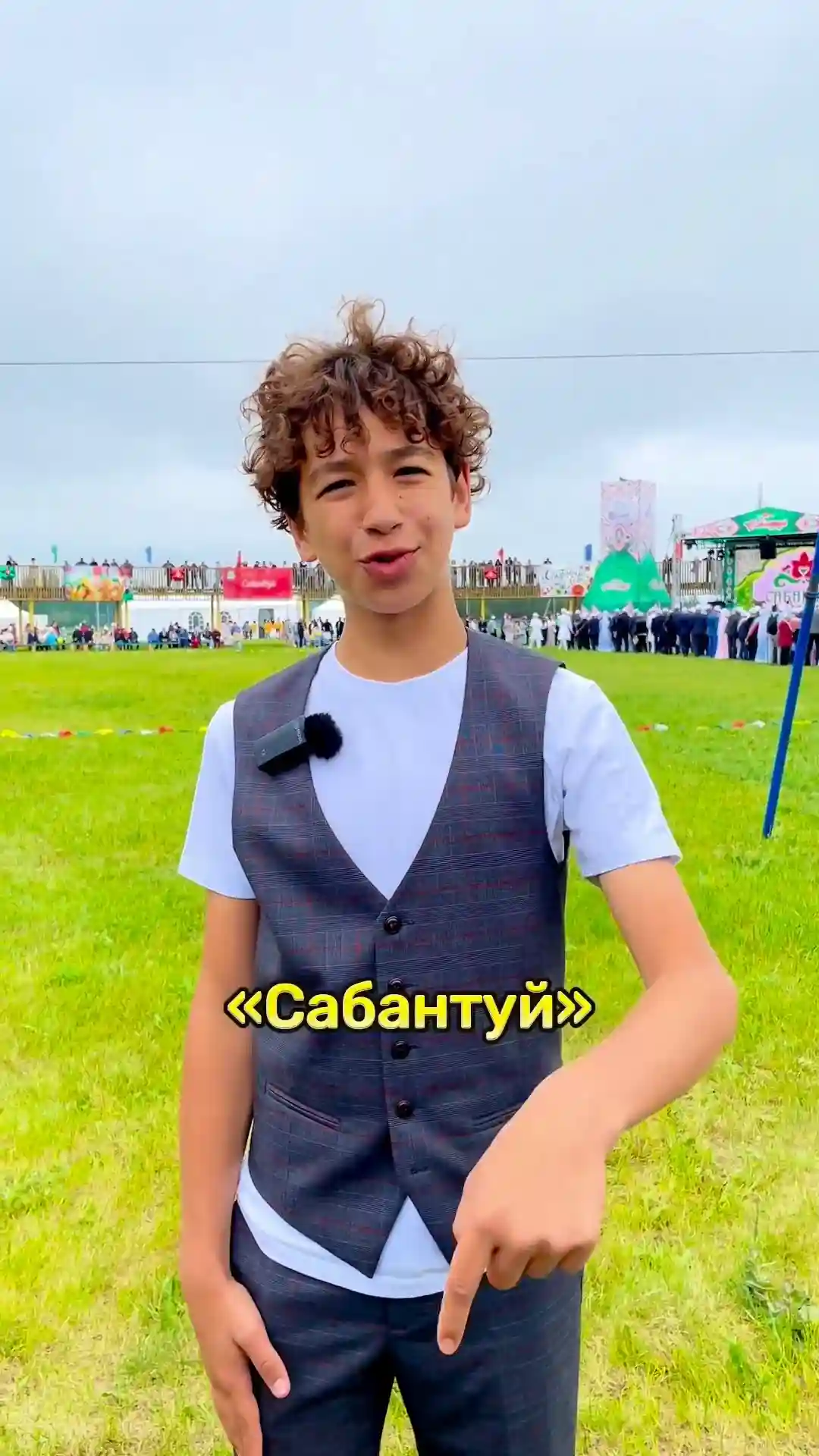 Милли сабантуйга обзор