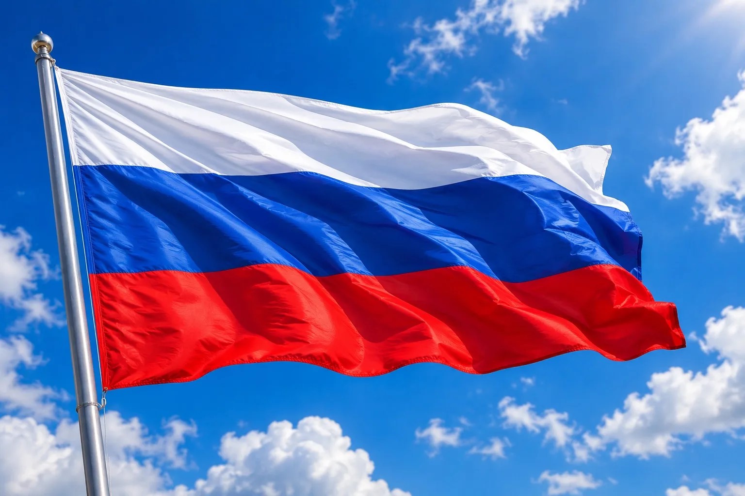 День Государственного флага России