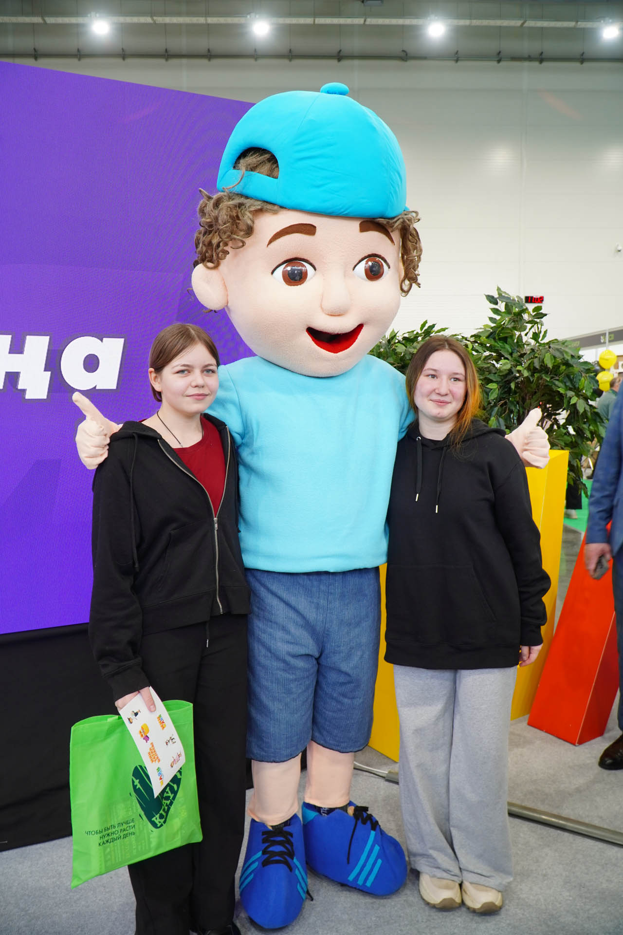 Казань Агро - 2026