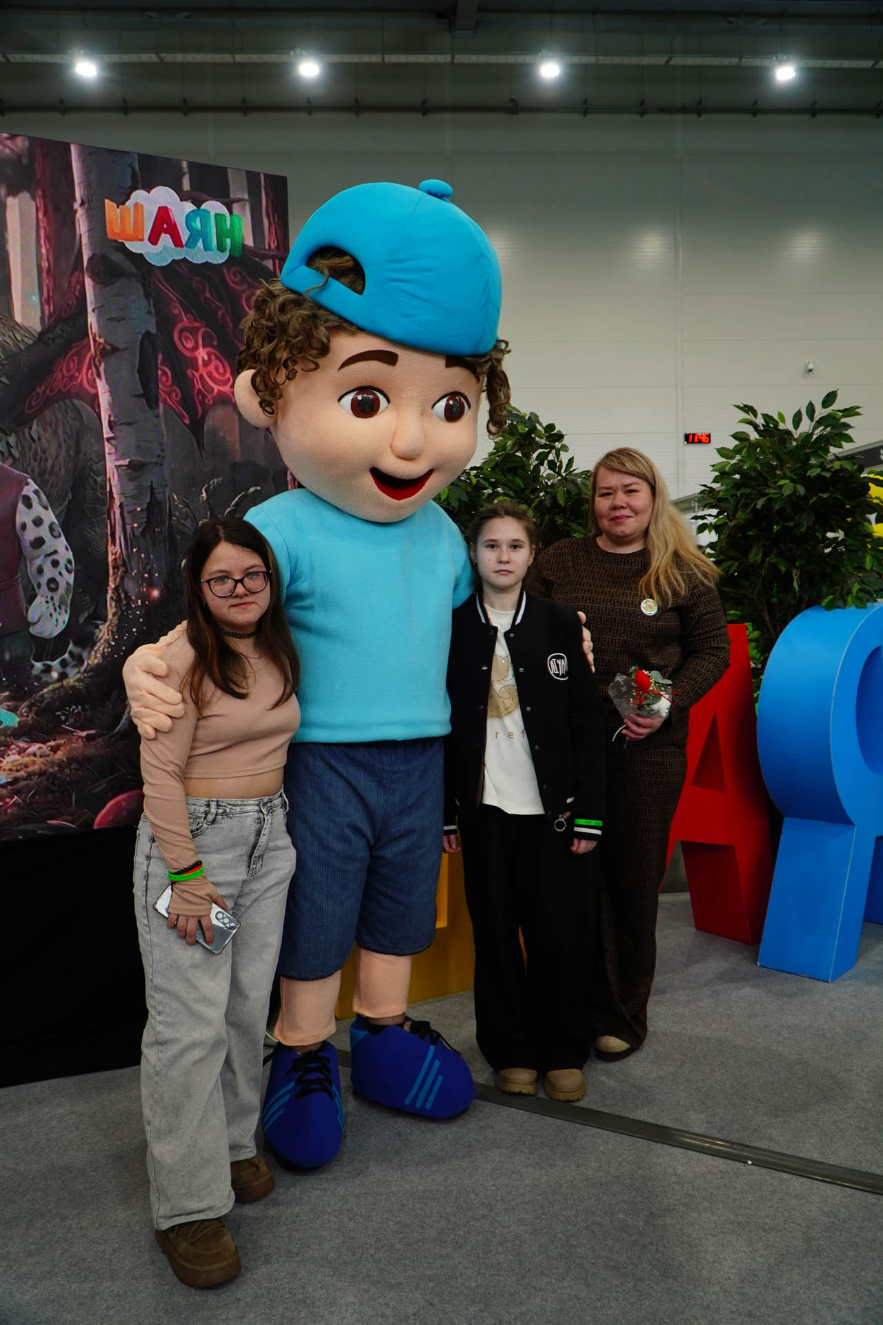 Казань Агро - 2026