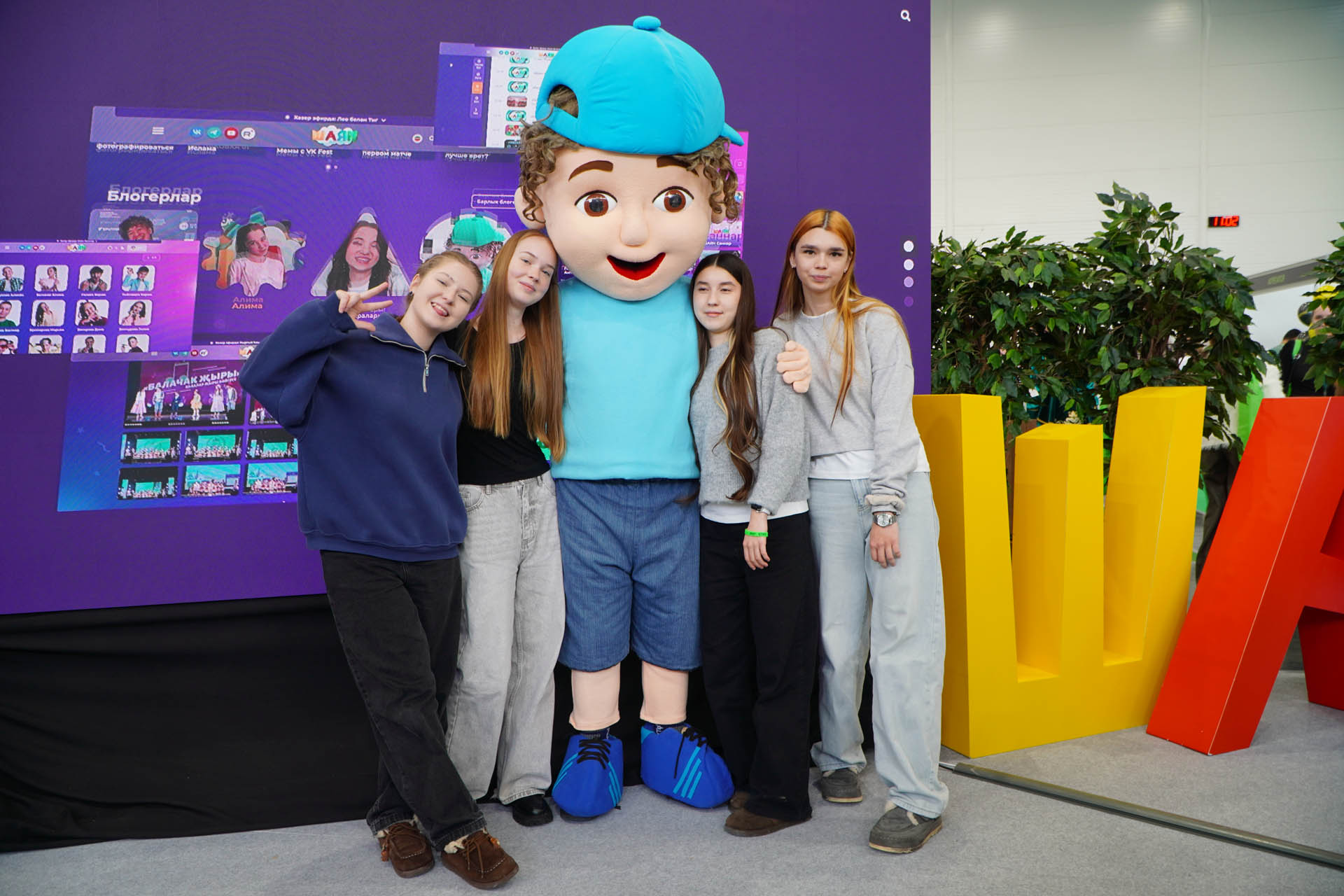 Казань Агро - 2026