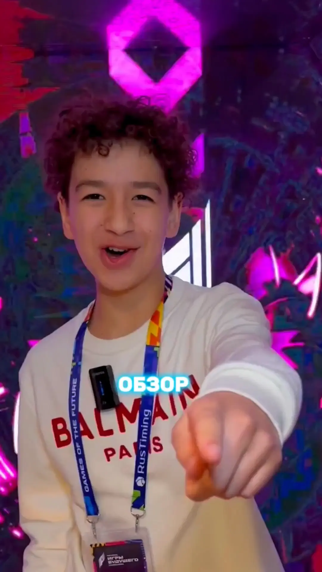 Игры будущего - обзор