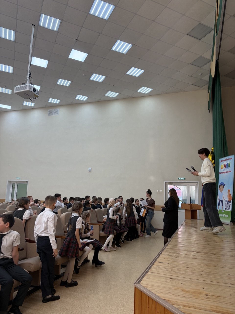 «ШАЯН ТВ» в твоей школе