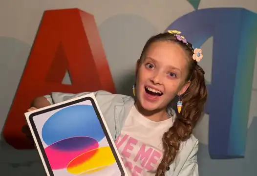 Конкурс «Я люблю ШАЯН ТВ»