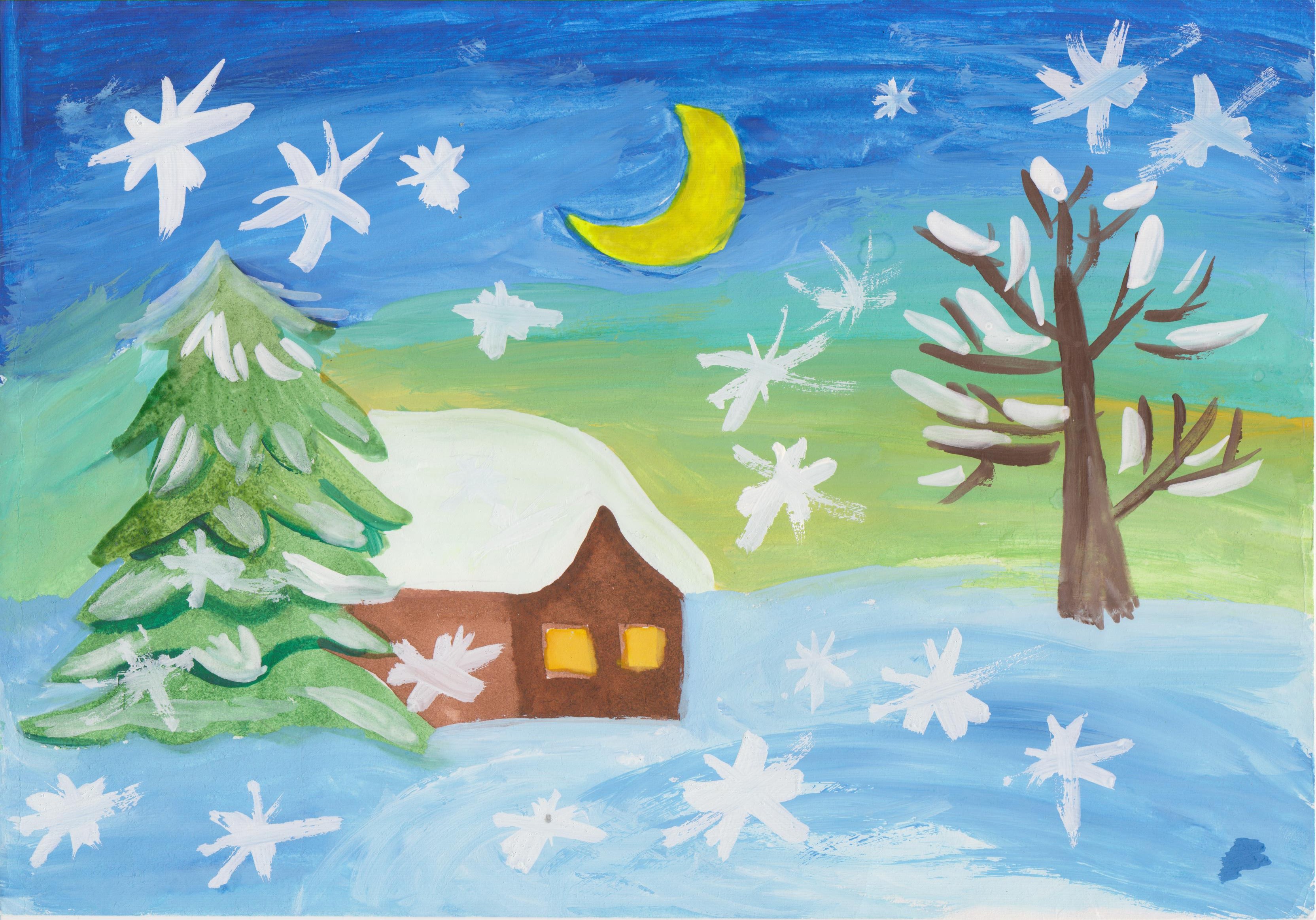 Конкурс рисунков "Зима глазами детей" .