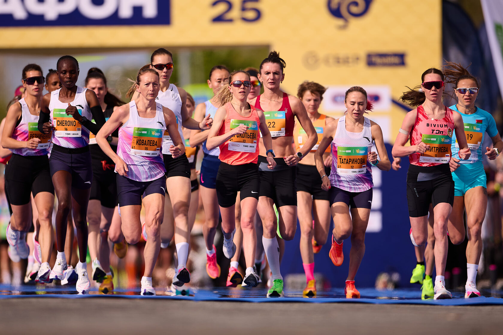 Рекорд на старте: Казанский марафон собрал 44 тысячи бегунов!