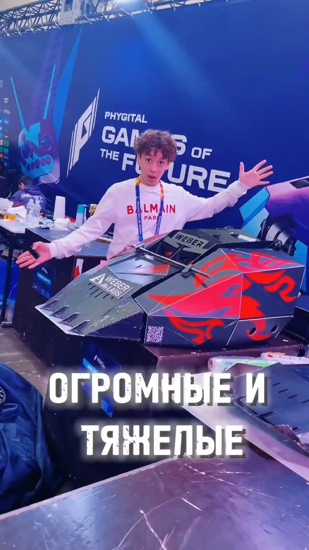 Обзор на игры будущего