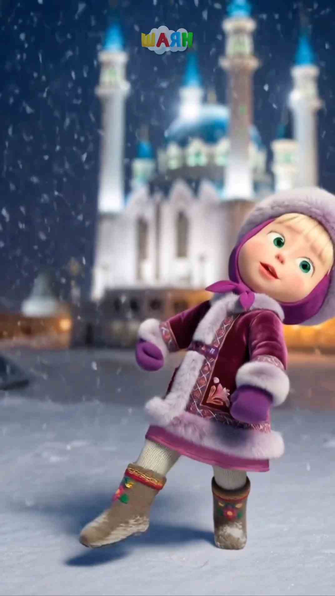 Ничек Маша татарча бии белә