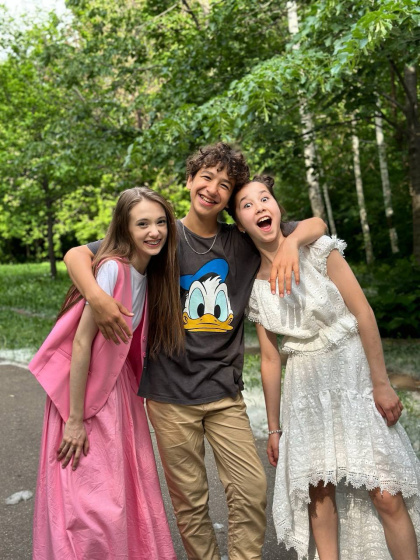 Не забудь поздравить лучшего друга!