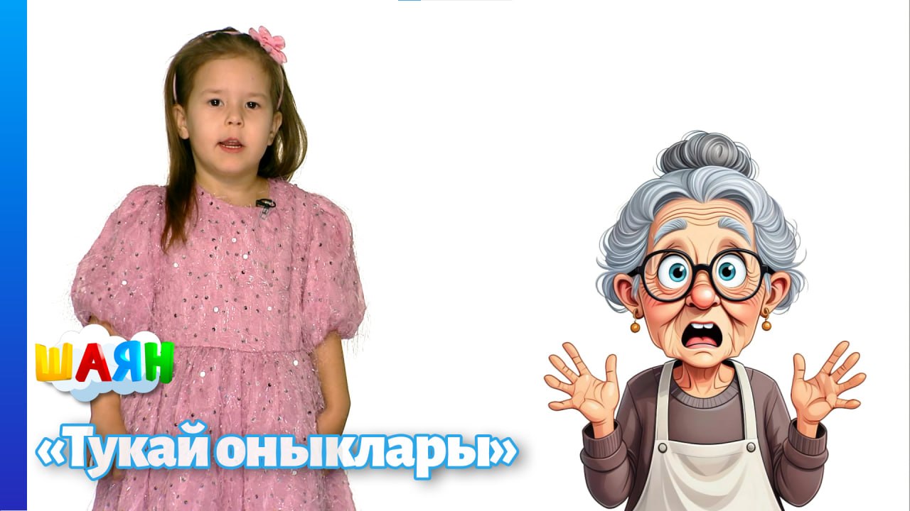 Новый выпуск с красивыми выступлениями!