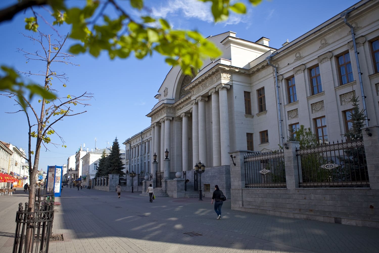 🏛️ Старое здание банка в Казани может переехать
