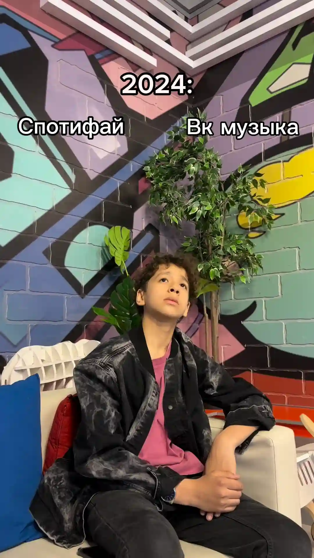 Булган хәл?