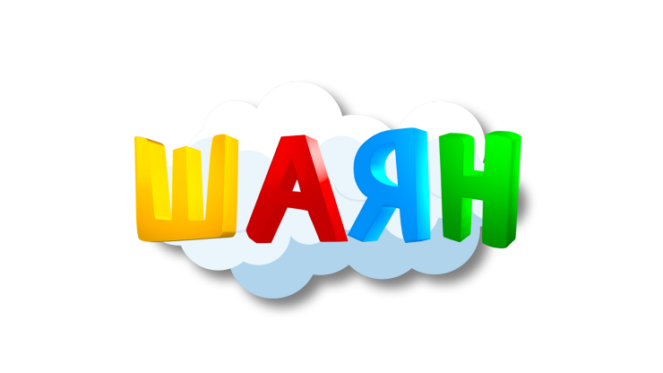 «Волшебные сны Апуша»