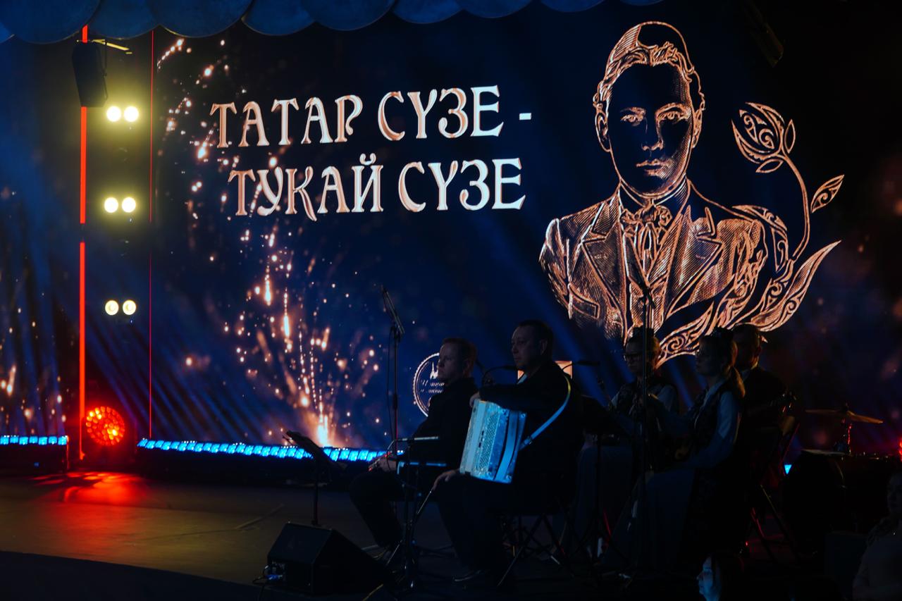 🎉 Уже сегодня! Не пропустите главное телевизионное событие дня!