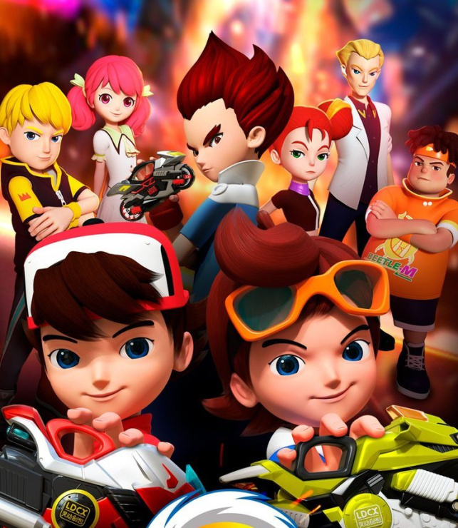 «Мотофайтеры»