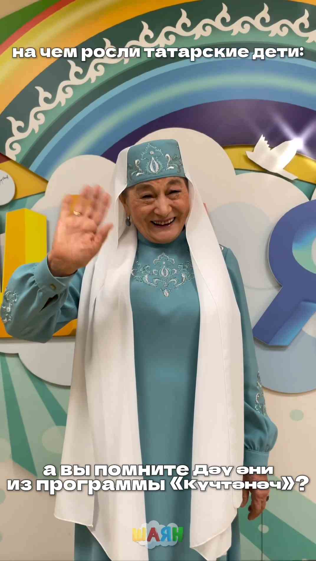 Кем карады?