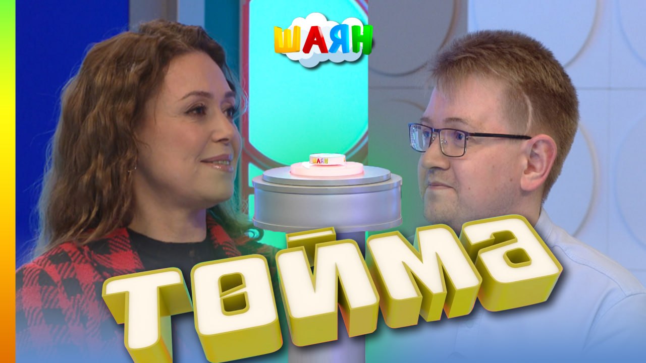 В гостях нового выпуска «Төймә» сцены и дубляжа