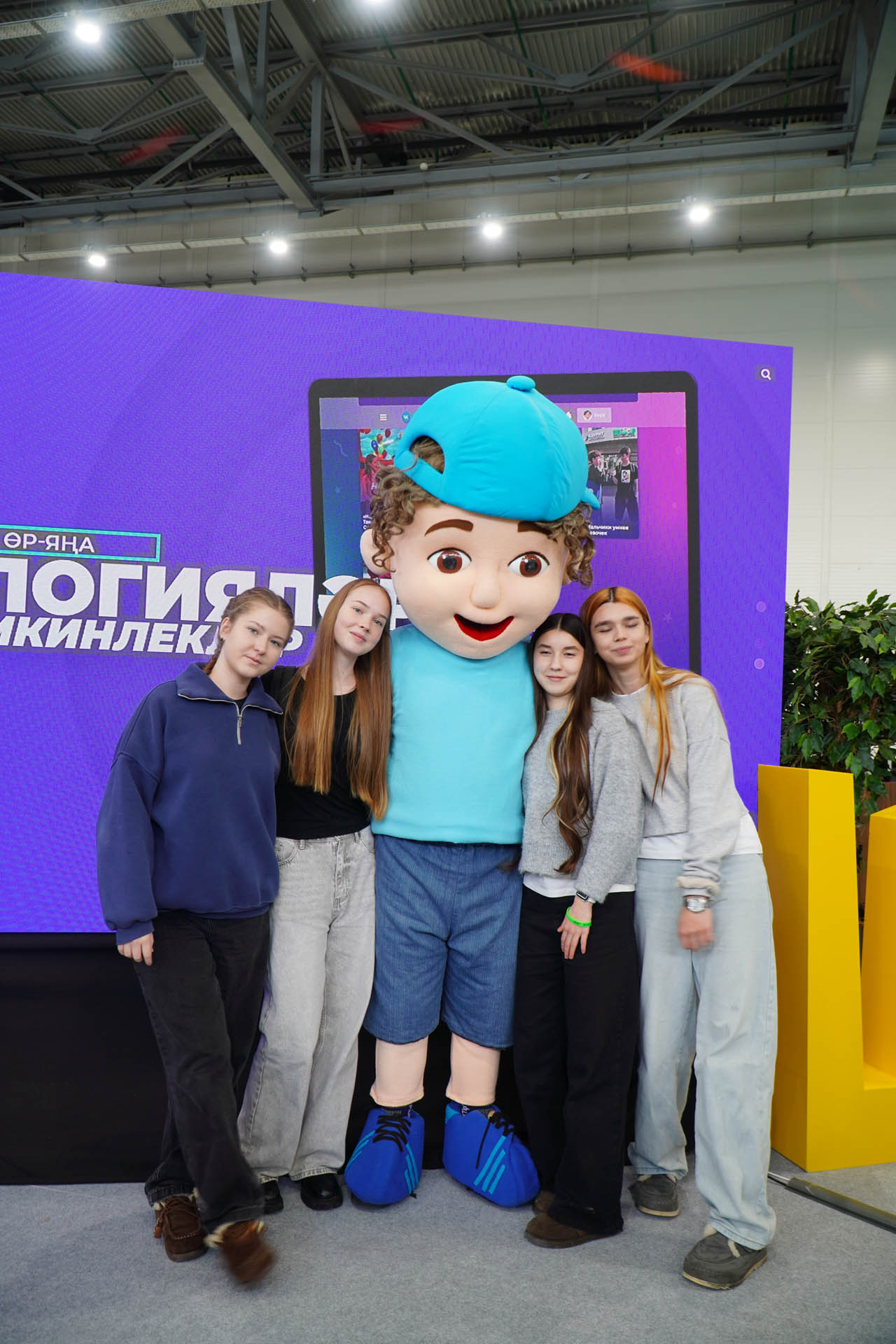 Казань Агро - 2026