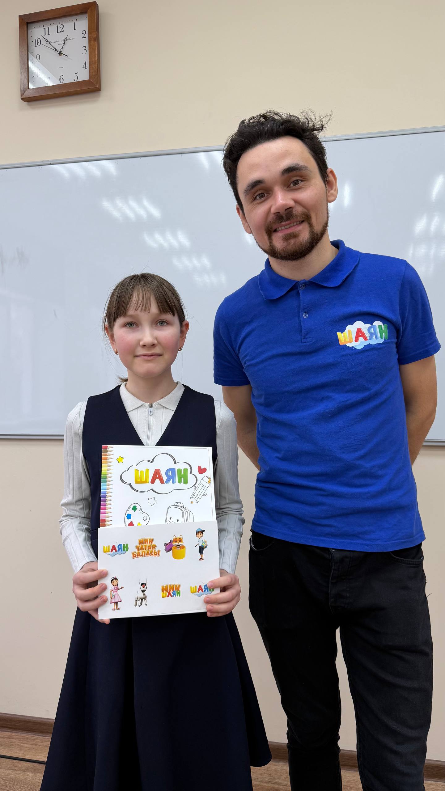 «ШАЯН ТВ» в твоей школе