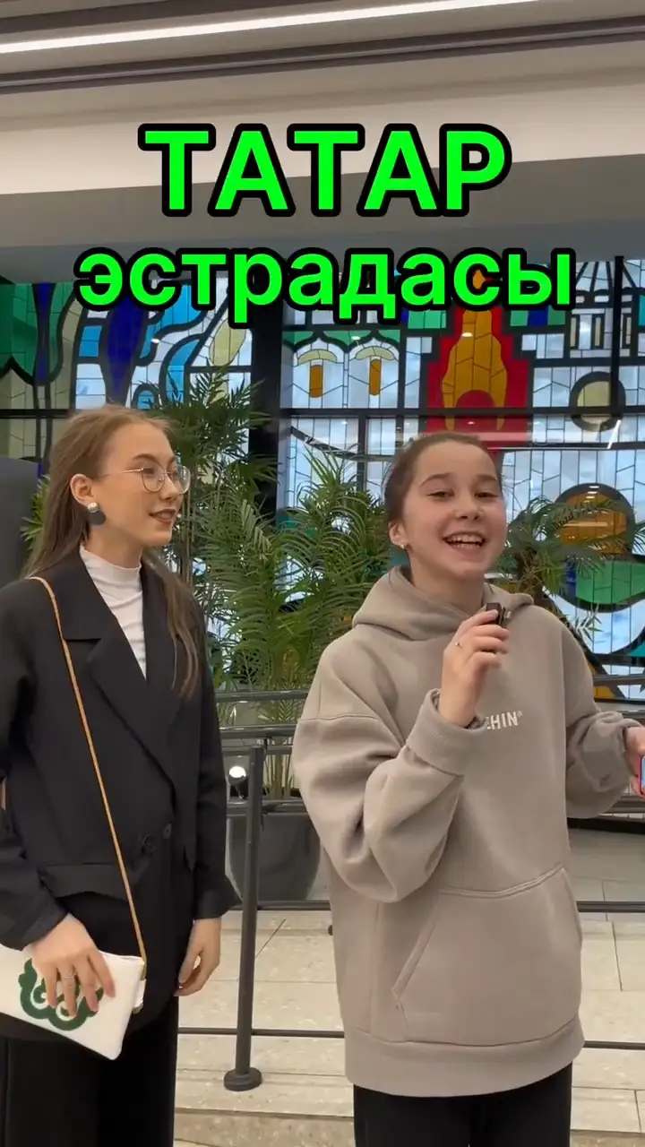 Эстарада йолдызларын таныйлармы?