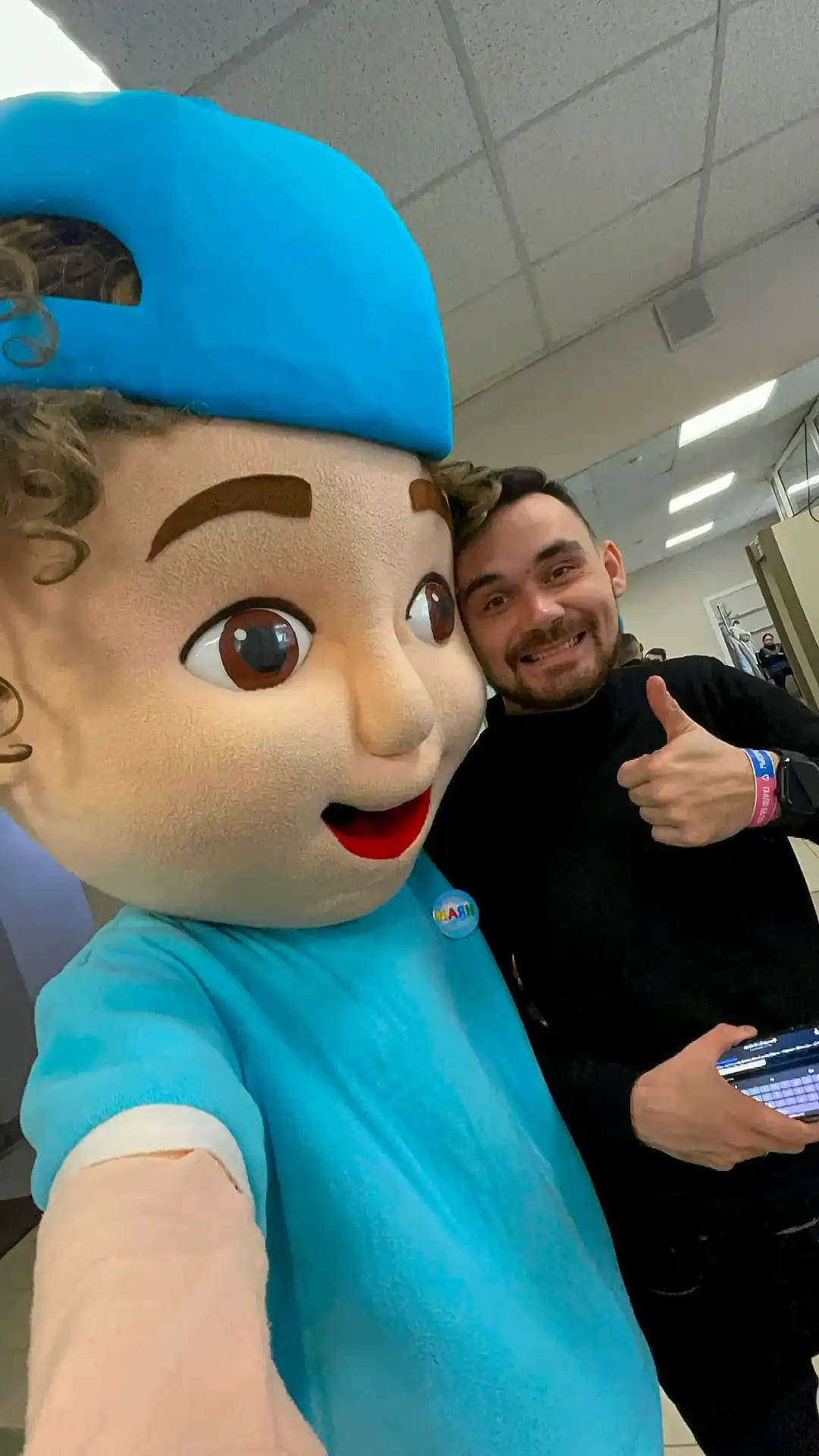 Яраткан дусларым белән