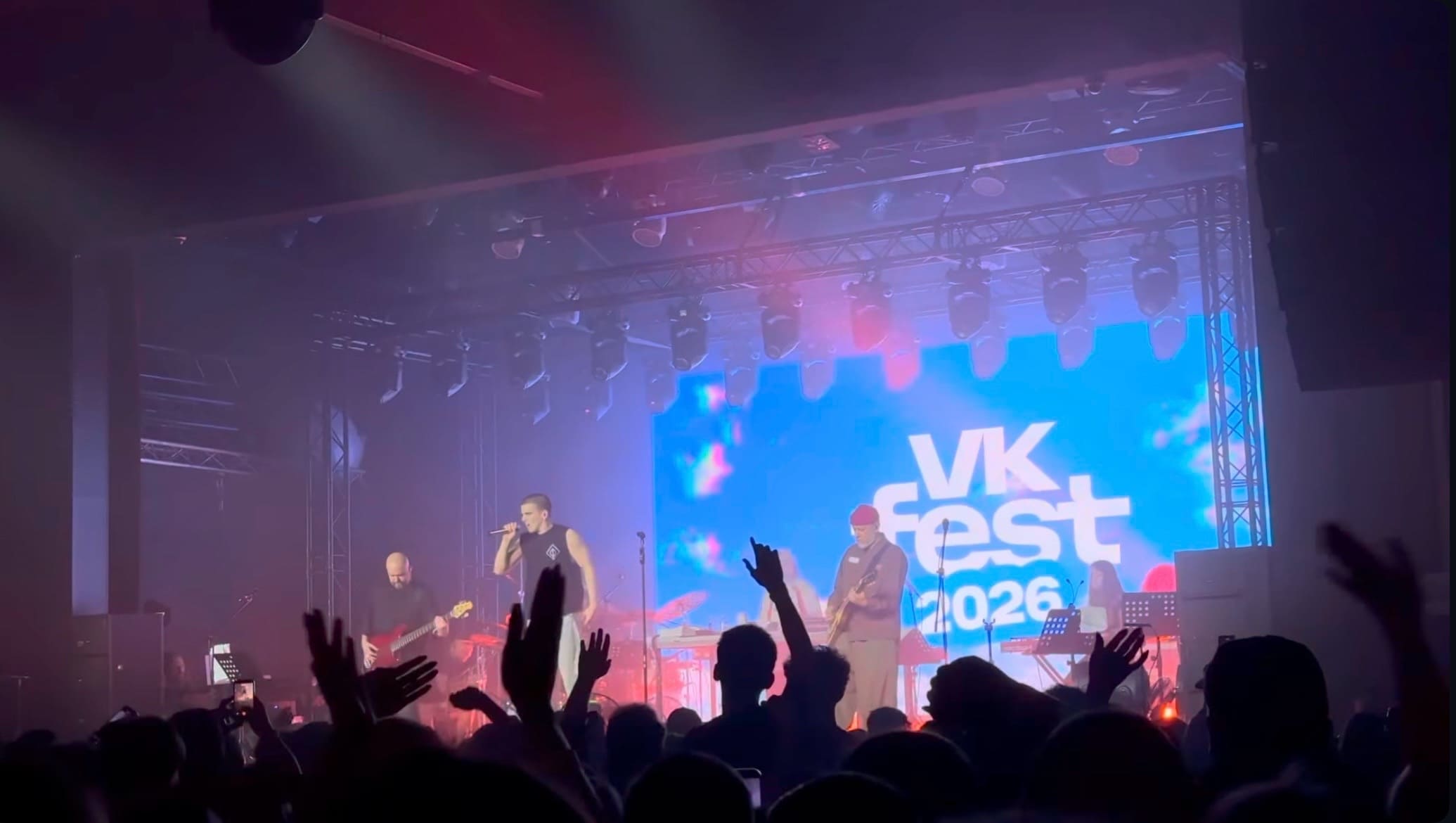 FEDUK анонсировал своё выступление на VK Fest у Центра семьи «Казан»