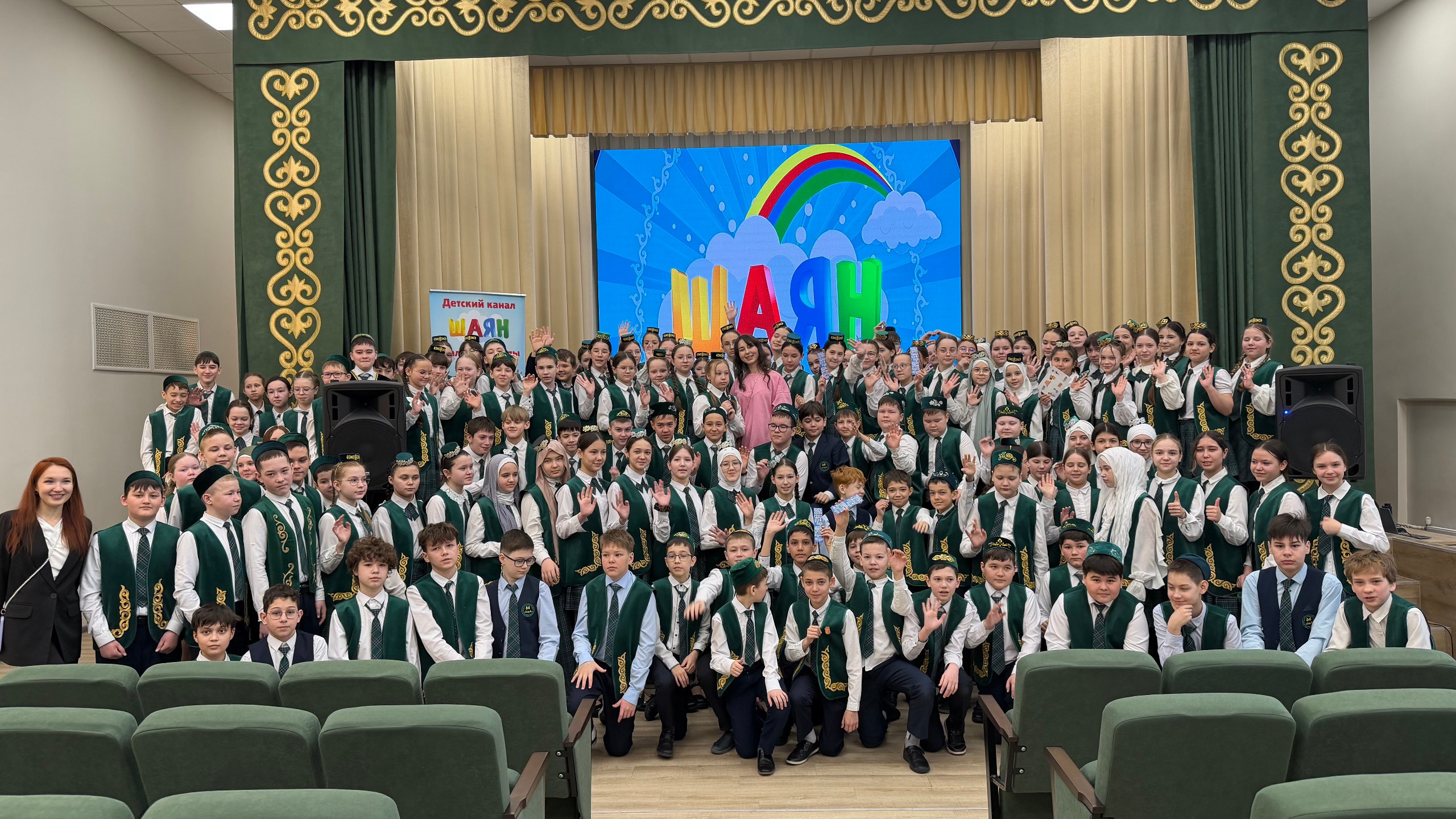 Встреча школьников Набережных Челнов с «ШАЯН ТВ»