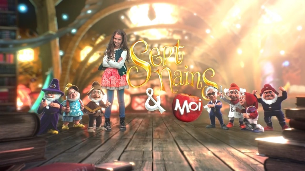 Семь гномов и я