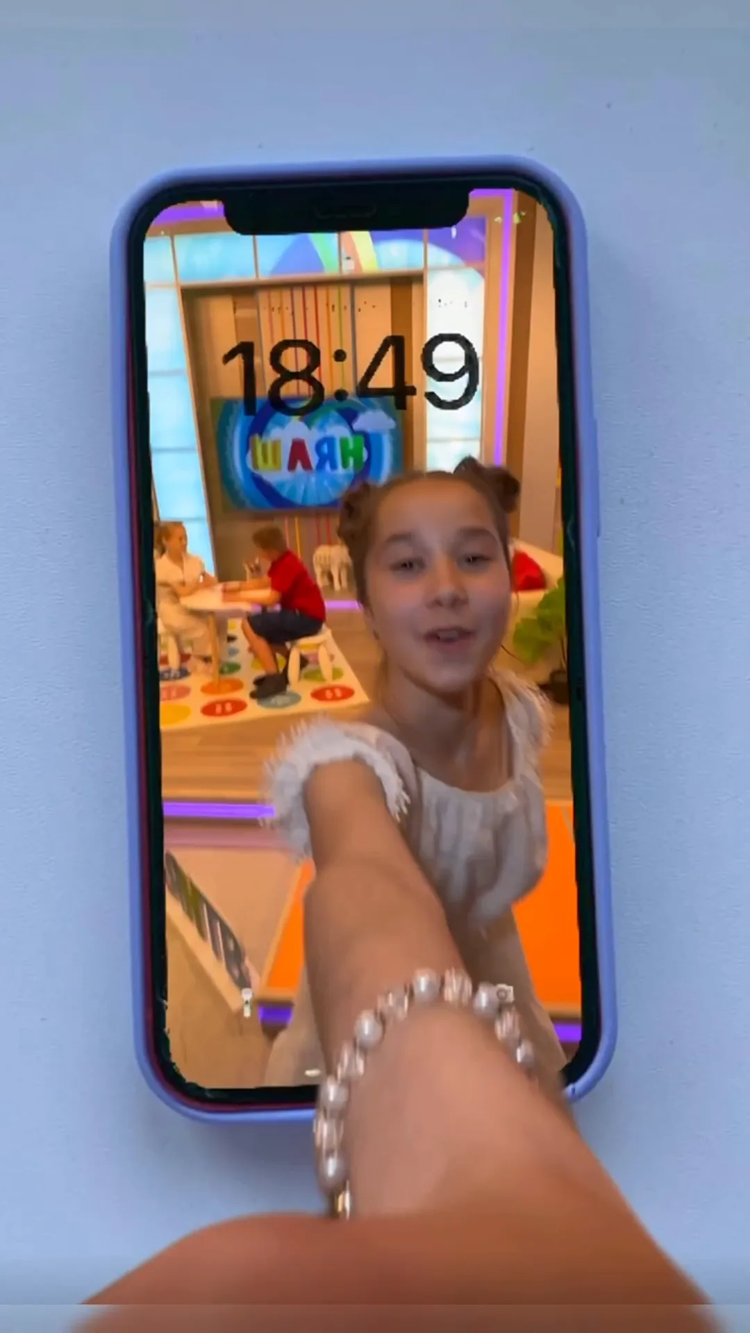 "ШАЯН Балалар"ны карарга онытма