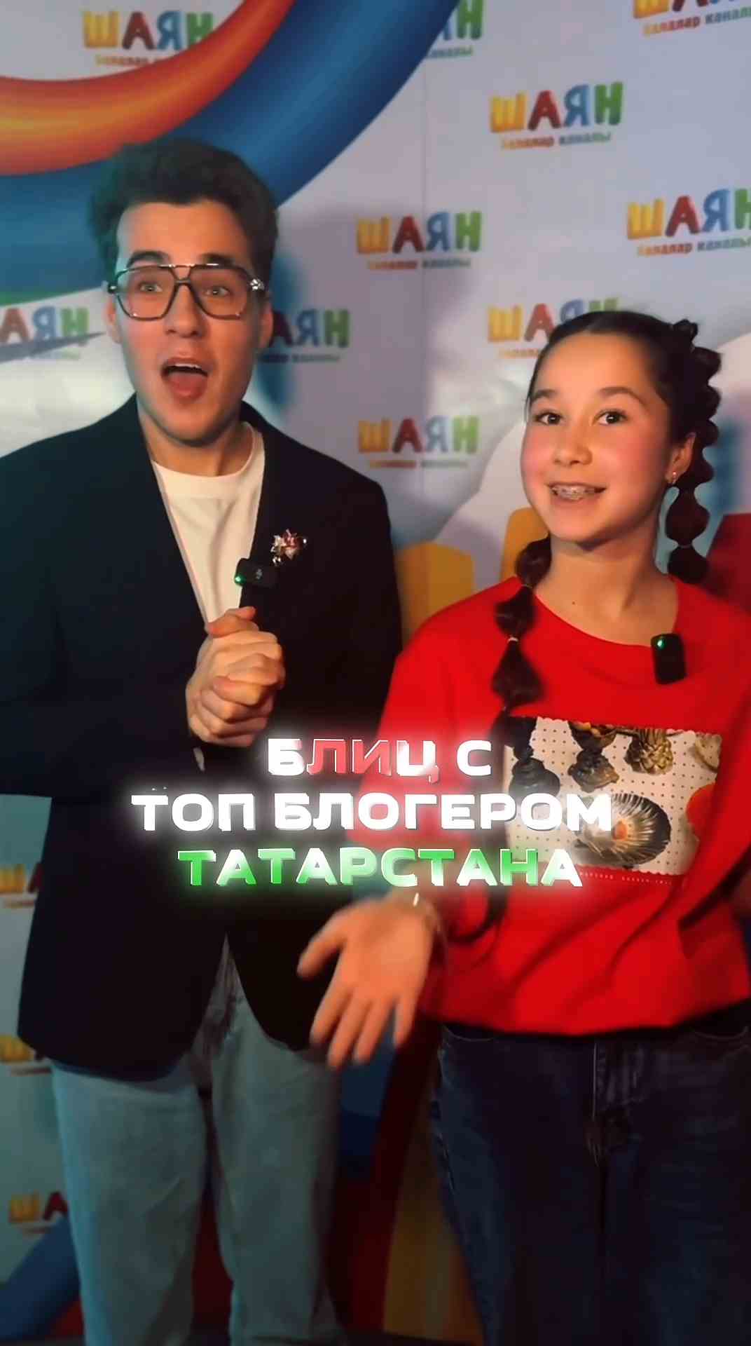 Равиль Закиров белән блиц!