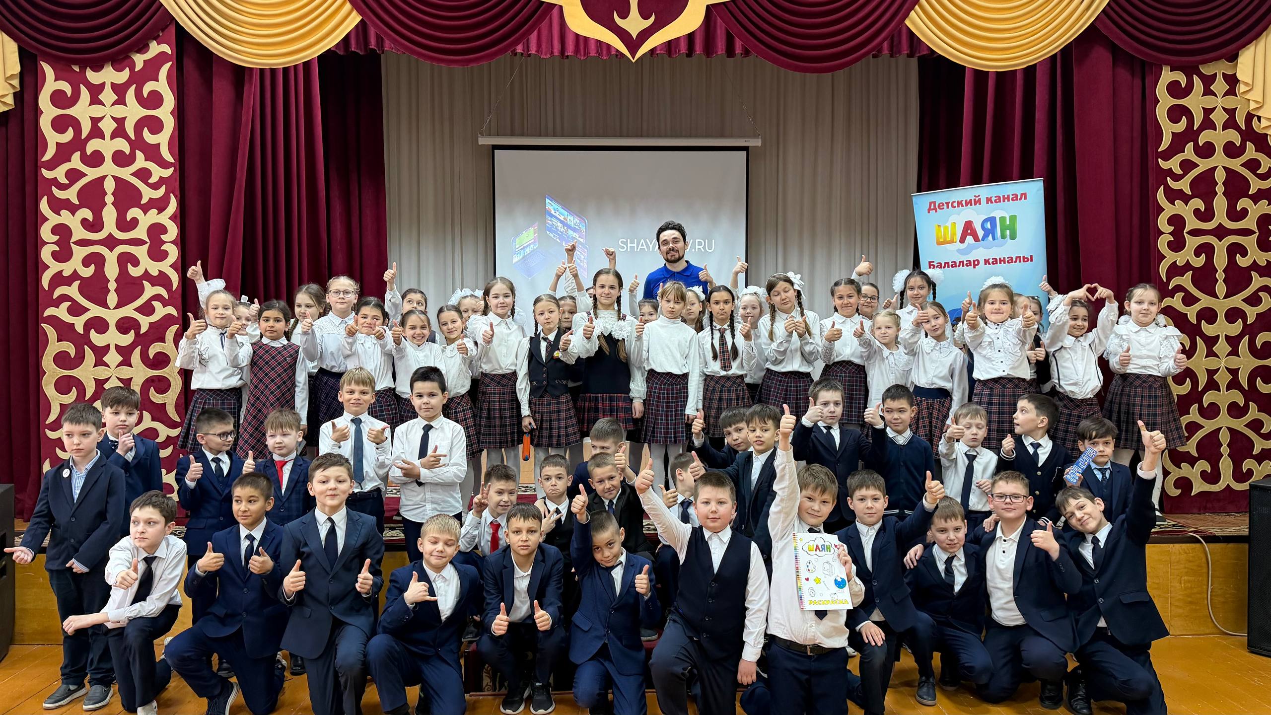 Мы в Бугульме!