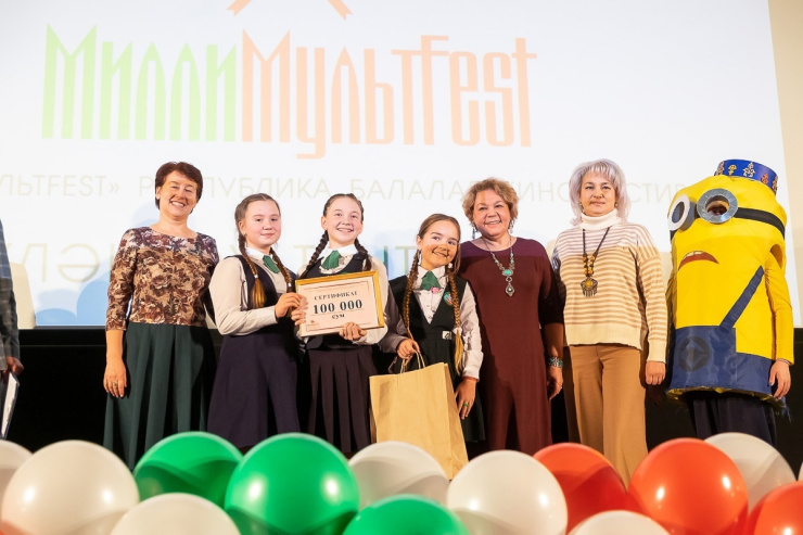 Победители Республиканского детского кинофестиваля «МИЛЛИМУЛЬТFEST»